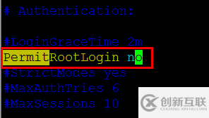 Linux如何禁用root賬戶