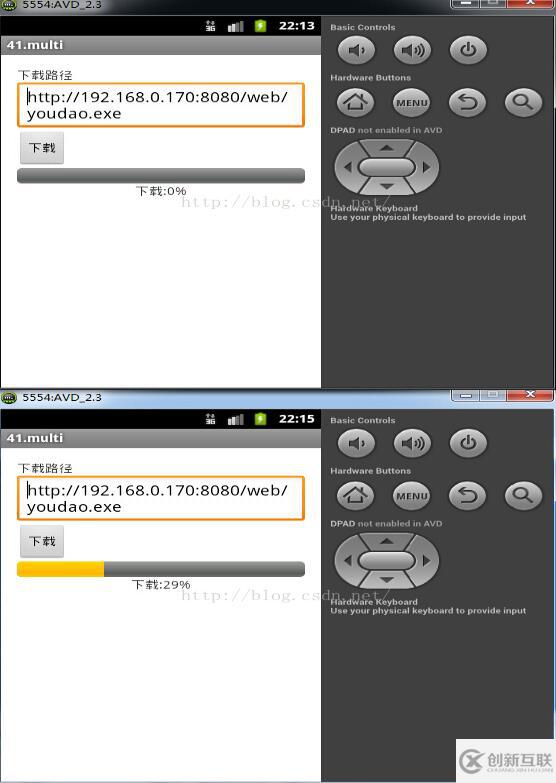 怎么在Android中實現(xiàn)一個多線程下載功能