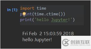 在pycharm中使用jupyter的方法