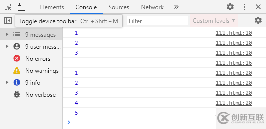 如何解決JavaScript forEach中return失效問題