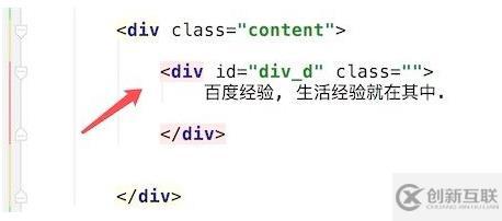 js如何設(shè)置div的css