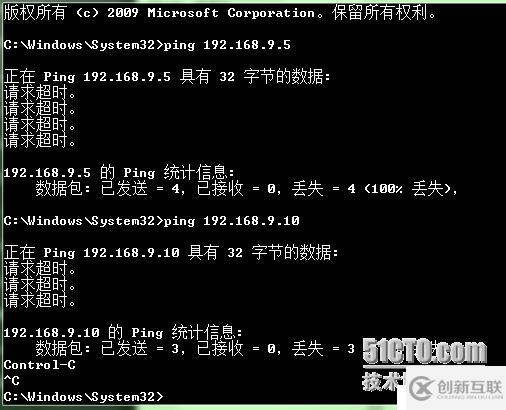 用VMware Workstation 11的LAN區(qū)段功能構造內網(wǎng)環(huán)境