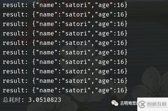 Python協(xié)程是怎么實現(xiàn)的