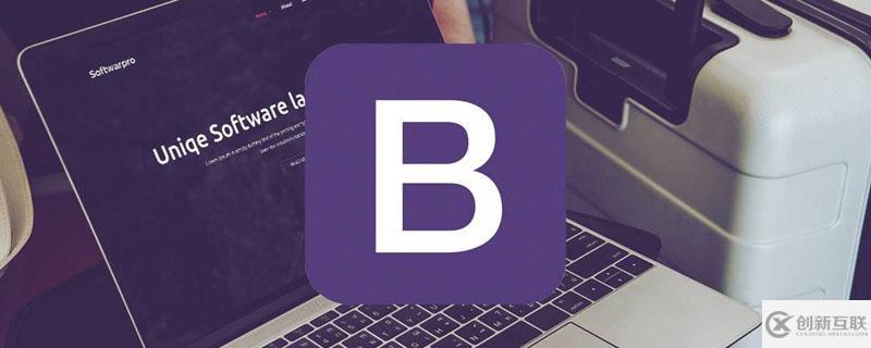 bootstrap4的柵格分成哪幾類