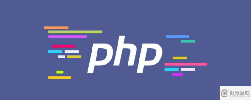 怎么解決php extension不生效