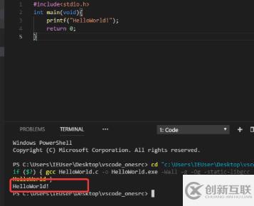 vscode配置編譯運行c程序環(huán)境的方法