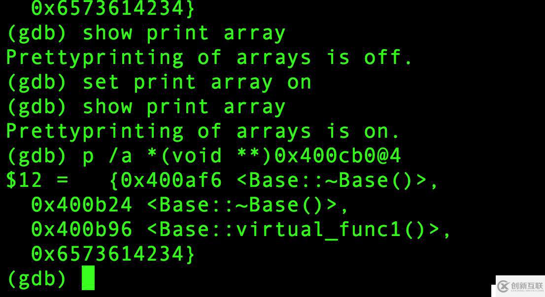 [C++]GDB調(diào)試C++類(lèi)