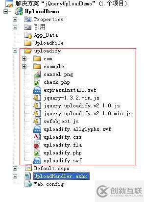 Asp.net UploadFile 文件上傳