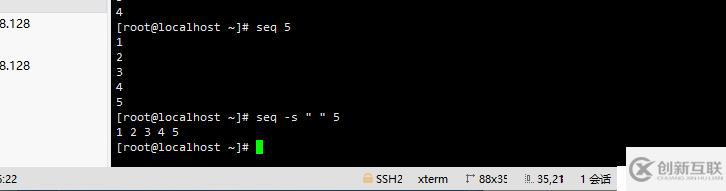linux的seq命令