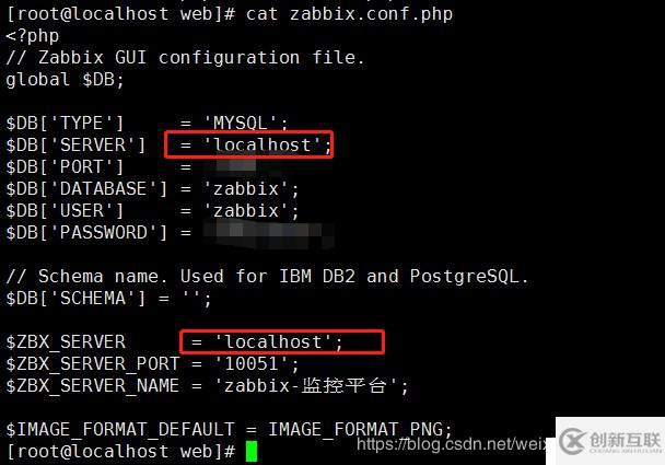 安裝完zabbix之后突然頁面頻頻提示: zabbix server is not running: