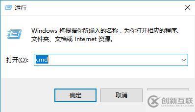 win10電腦怎么查看啟動(dòng)模式