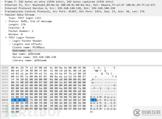 怎么實現(xiàn)Microsoft SQL Server漏洞淺析