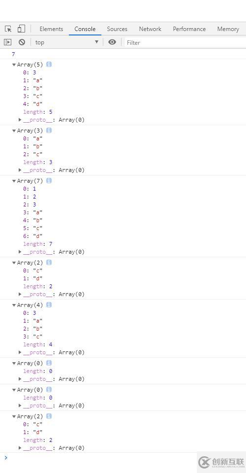 JavaScript中數(shù)組方法slice()方法的示例分析