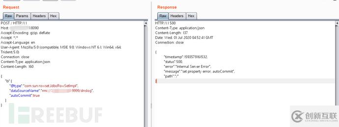 如何解析Fastjson1.2.24漏洞復(fù)現(xiàn)的過(guò)程