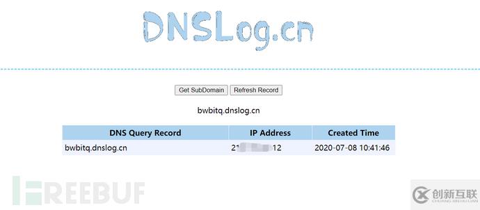 如何解析Fastjson1.2.24漏洞復(fù)現(xiàn)的過(guò)程