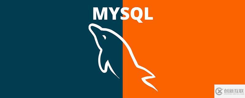 mysql如何取消所有權限