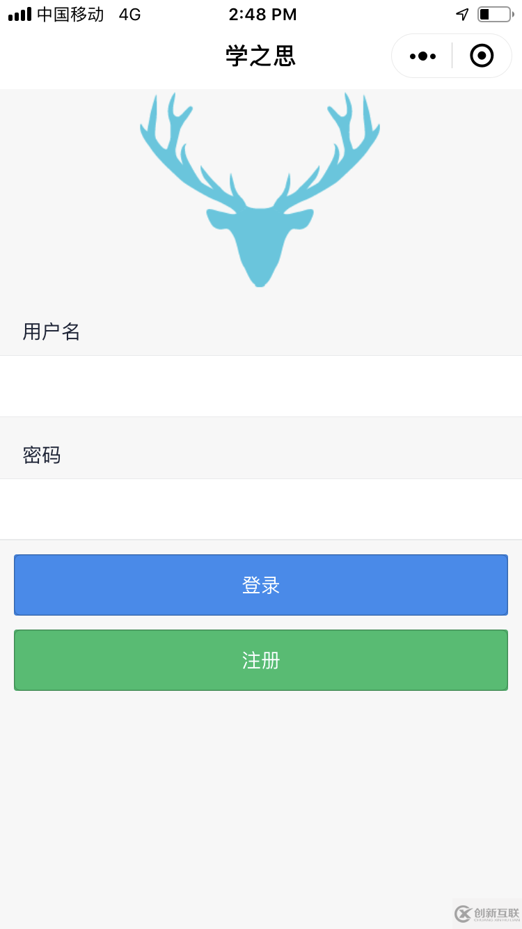 Vue版本Java在線考試系統(tǒng)是怎樣的