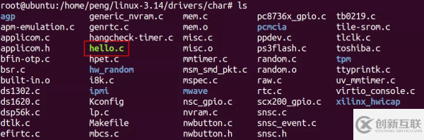 Linux模塊文件如何編譯到內(nèi)核和獨(dú)立編譯成模塊