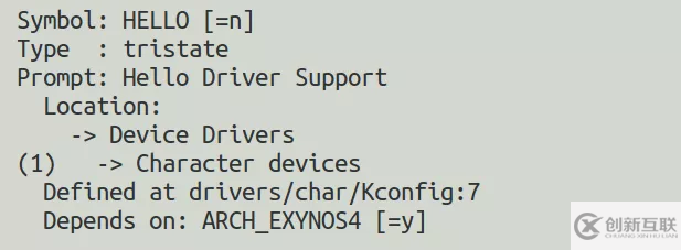 Linux模塊文件如何編譯到內(nèi)核和獨(dú)立編譯成模塊