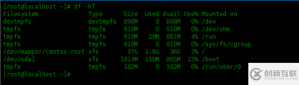 Linux中如何監(jiān)控磁盤分區(qū)和使用情況