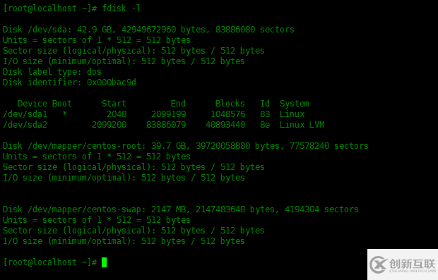 Linux中如何監(jiān)控磁盤分區(qū)和使用情況