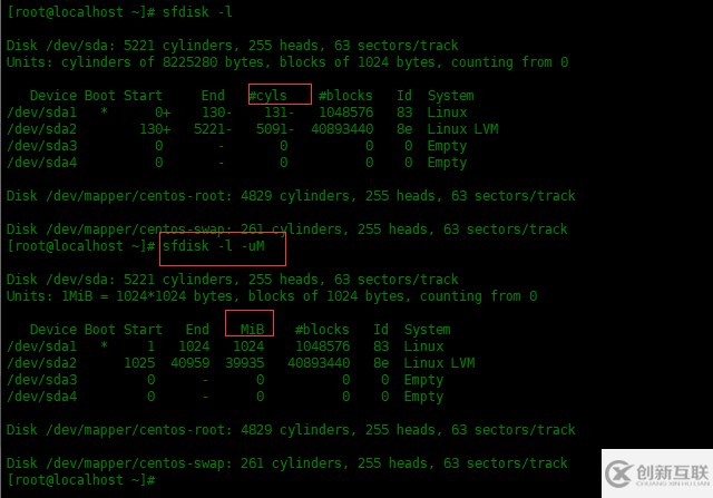 Linux中如何監(jiān)控磁盤分區(qū)和使用情況