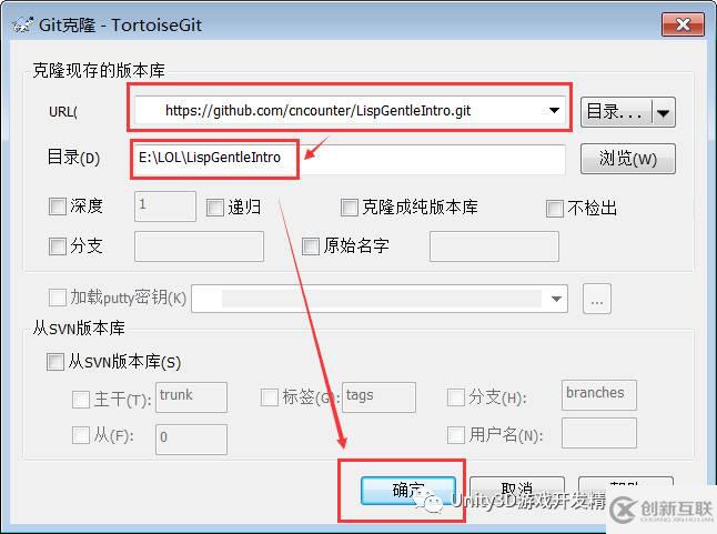 Git與TortoiseGit基本操作有哪些