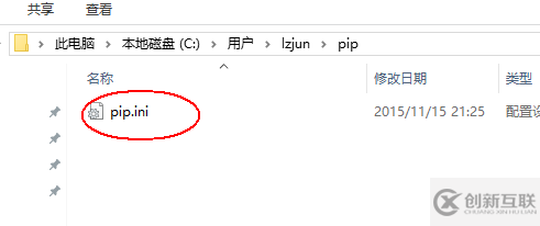 Python包裝不上怎么解決