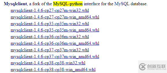 Python包裝不上怎么解決