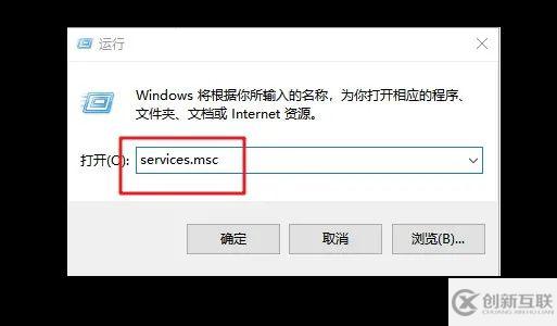 如何解決Windows10系統(tǒng)硬盤占用率100%各種卡死的問題