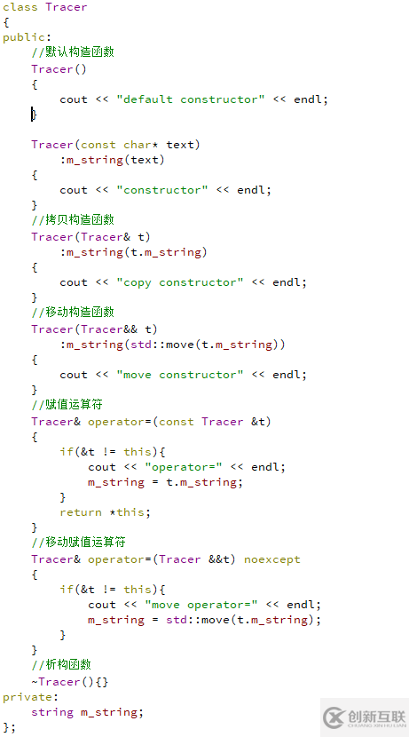 C++11的移動(dòng)迭代器是什么