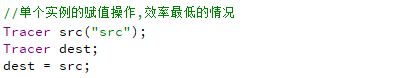 C++11的移動(dòng)迭代器是什么