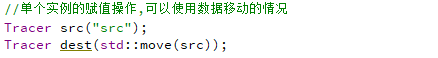 C++11的移動(dòng)迭代器是什么