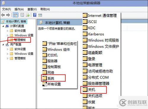 不換SSD怎么提升Windows 10開機(jī)速度