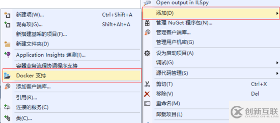 Docker容器運行ASP.NET Core的實現(xiàn)步驟