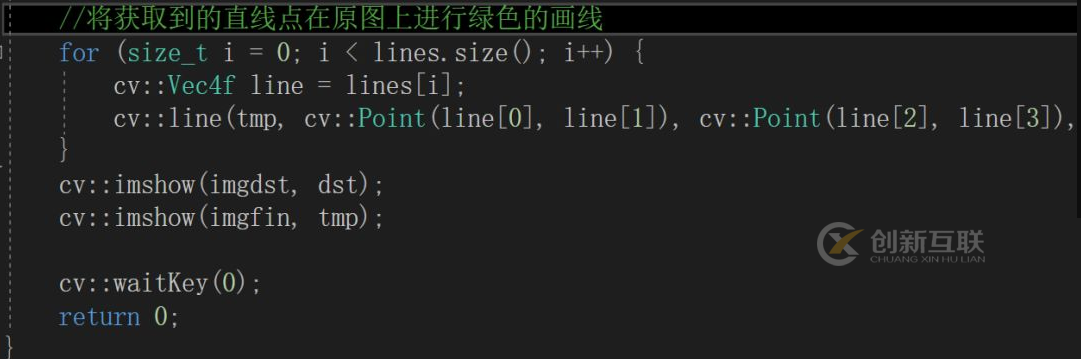 C++中怎么利用OpenCV實(shí)現(xiàn)直線檢測