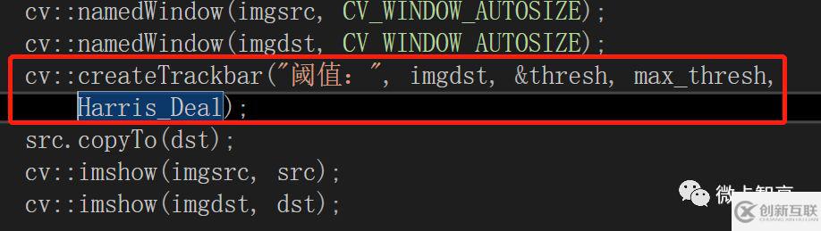 C++ OpenCV特征提取之如何實現(xiàn)Harris角點檢測