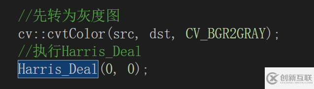 C++ OpenCV特征提取之如何實現(xiàn)Harris角點檢測