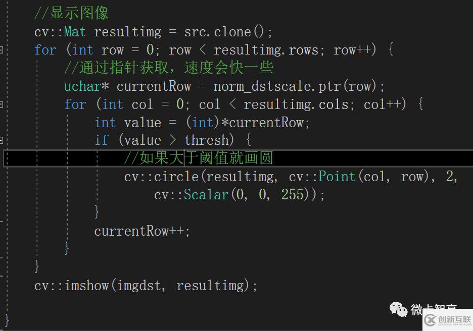 C++ OpenCV特征提取之如何實現(xiàn)Harris角點檢測