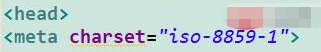 html中如何設(shè)置字符集