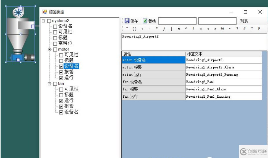 開源純C#表達(dá)式編譯器的實現(xiàn)方法是什么