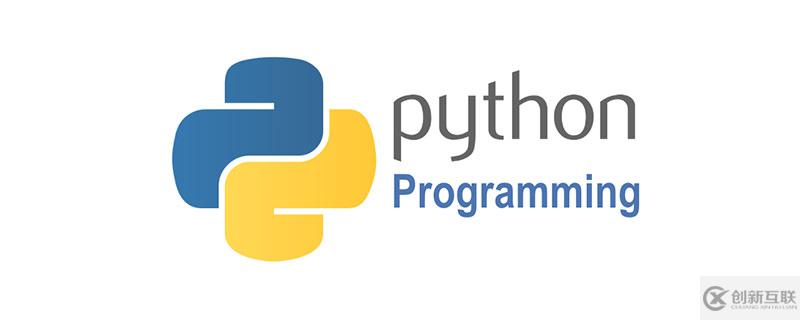 python兩組隨機數(shù)相加的方法