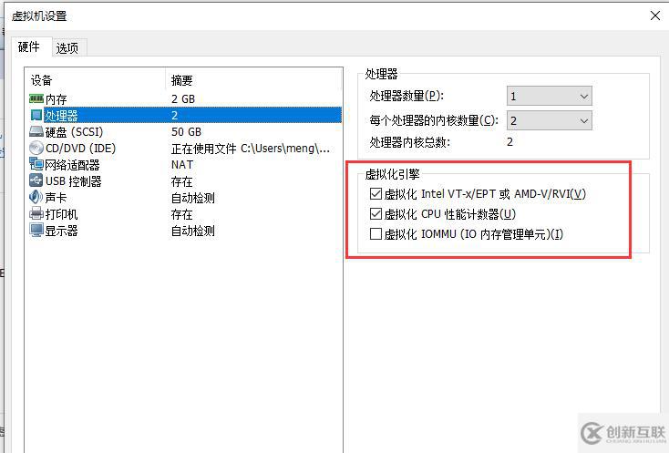 使用qemu工具創(chuàng)建虛擬機模板示例