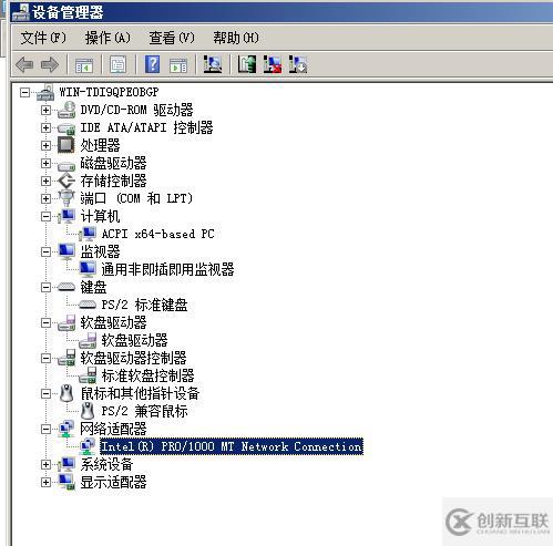 使用qemu工具創(chuàng)建虛擬機模板示例