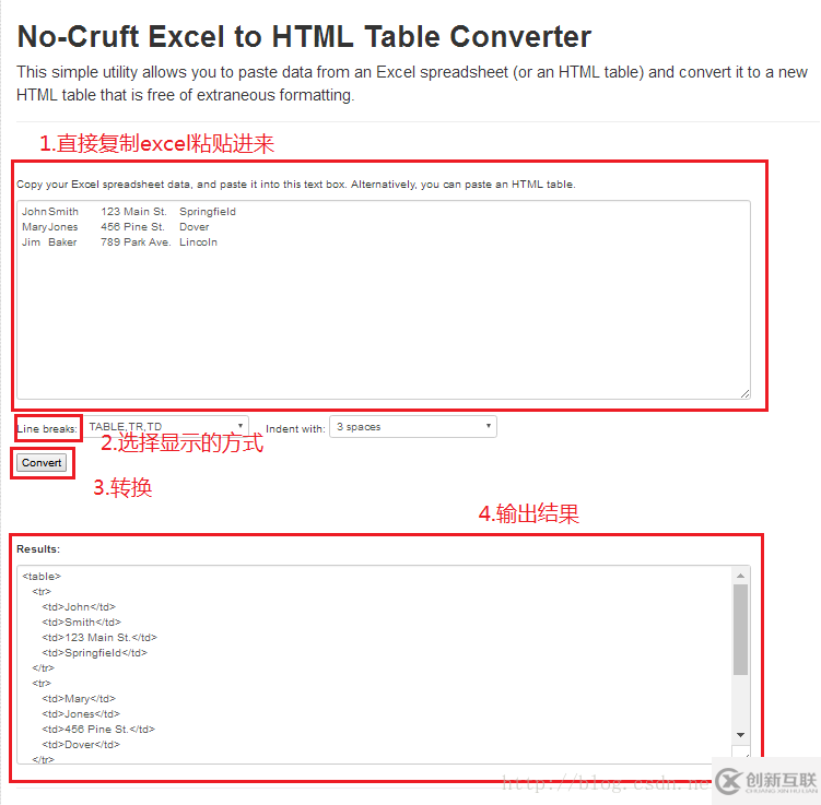 如何進行Excel轉(zhuǎn)html