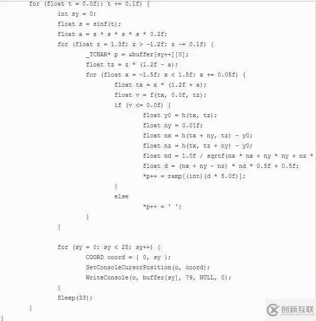 C語言實現(xiàn)3D動態(tài)愛心效果