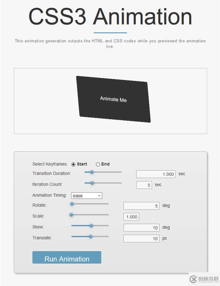 CSS3的動(dòng)畫工具有哪些