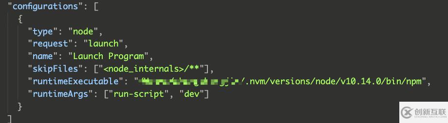 Node.js調(diào)試方法有哪些