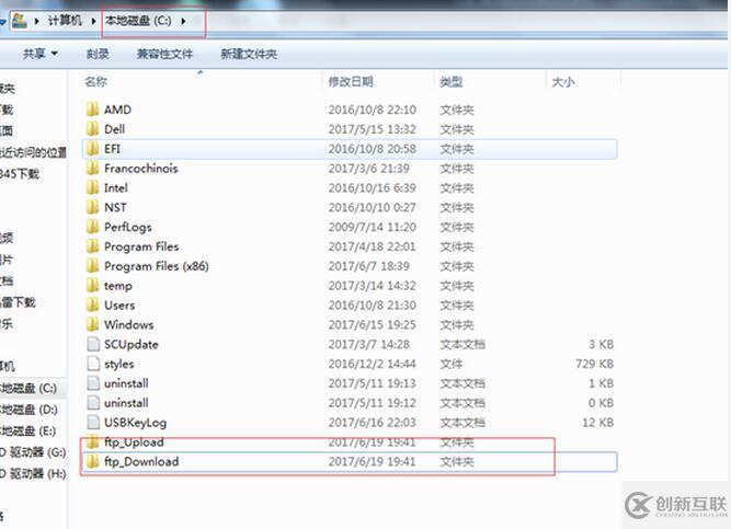 怎么在windows 7系統(tǒng)中構(gòu)建一個FTP服務(wù)器