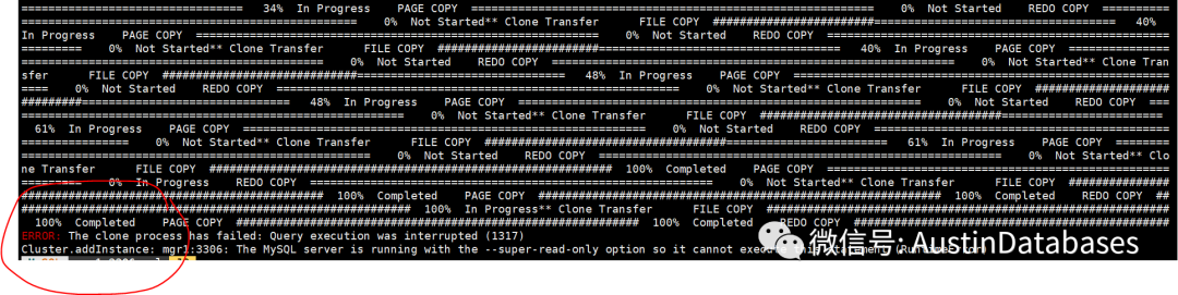 MYSQL如何利用MYSQL Shell安裝 INNODB Cluster